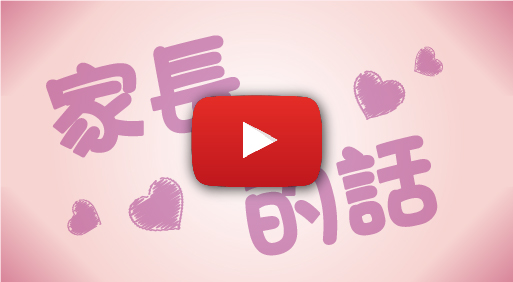 CourseVideoo2
